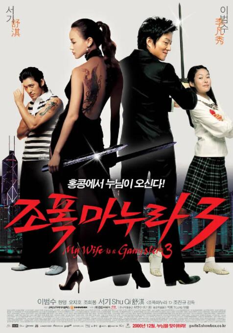 91午夜在线观看